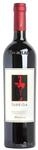 Cantine Argiolas Turriga - Sardegna Rosso IGT - Barrique (1 x 0.75 l)