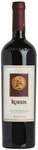 Argiolas Korem Isola dei Nuraghi IGT 2021 (1 x 0.75L)