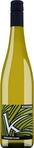 Weingut Kesselring Sauvignon Blanc QW Pfalz 2020 Kesselring (1 x 0.75 l)