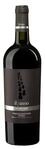 Vigneti Zabu Il Passo Nerello Mascalese - 2017