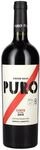 Dieter Meier Puro Corte Malbec 2016 trocken (1 x 0.75 l)