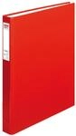 herlitz Ringbuch maX.file pRotect A4, 1 St&uuml;ck, 2-Ring-Kombi-Mechanik, 25 mm