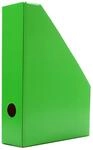 Landr&eacute; 100552131 Stehsammler Color schmal, 70 x 225 x 300 mm, gr&uuml;n