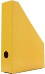 Landr&eacute; 100552129 Stehsammler Color schmal, 70 x 225 x 300 mm, gelb