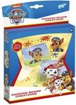 Totum Patrol Marshall und Chase B&uuml;gelperlen-Set mit vielen bunten B&uuml;gelperlen, 2x