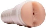 Fleshlight Mia Malkova Boss Level (Butt) - SuperSkin Masturbator, Sex-Spielzeug