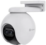EZVIZ C8PF Full HD WiFi &Uuml;berwachungskamera mit Dual Lens und Schwenk- und