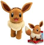 PoK&eacute;MoN Pokemon Pl&uuml;sch BO37959, Evoli Pl&uuml;schfigur (30cm), realistisch...