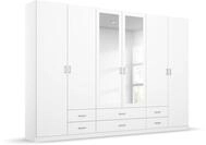 Rauch M&ouml;bel Gamma, Kleiderschrank f&uuml;r Schlafzimmer, Wohnzimmer, Kinderzimmer, Flur,
