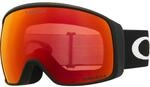 Oakley Unisex FLIGHT-TRACKER-XL-0OO7104710406, Mehrfarbig, Standard