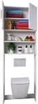 VCM Badm&ouml;bel Hochschrank 64x25x190 cm 2 T&uuml;ren Badezimmerschrank | Viel...