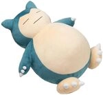 Pok&eacute;mon PKW0223 - 45cm Schlafendes Pl&uuml;sch - Relaxo, offizielles Pok&eacute;mon Pl&uuml;sch