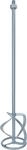 Bosch Professional R&uuml;hrkorb (Korb-&Oslash;: 135 mm, Mischmenge: 25-60 kg, Zubeh&ouml;r