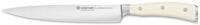 W&Uuml;STHOF Classic Ikon Cr&egrave;me Schinkenmesser 20 cm