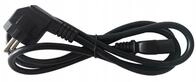 ECOFLOW AC Cable EU, / cm, 0,25 kg, 5008004035, EFDELTA-AC-Cable-1.5m-EU