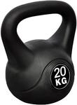 vidaXL Kugelhantel 12 kg