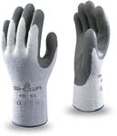 SHOWA 451, Latex &ndash; Beschichtung, K&auml;lte, Grau / Dunkelgrau, 10/XL