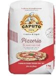 Farina Molino Caputo Pizzeria per Pizza Napoli Pizzamehl Pizza Mehl 1kg