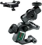Bosch Home and Garden Bosch Multihalterung MM2 (&Oslash; befestigungstaugliche Objekte 2-5