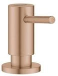 Grohe Seifenspender Cosmopolitan 40535 Vorratsbeh&auml;lter 0,4 l warm sunset geb,