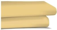 Irisette Jupiter 0008/46 100 x 200 cm Spannbetttuch honig