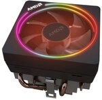 AMD Wraith Prismenk&uuml;hler - 199-999888