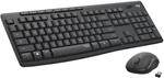 Logitech MK295 Silent Wireless Combo