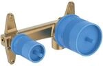 Ideal Standard Unterputzk&ouml;rper A5948NU f&uuml;r Wand-Waschtischarmatur Bausatz 1