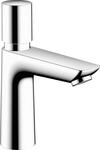 hansgrohe Selbstschluss-Waschtischmischer Talis E, Wasserhahn Bad mit Auslauf H&ouml;he