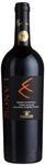 Cantine Paolini Lance Terre Siciliane Nero d'Avola IGP 2017 Trocken (1 x 0.75 l)