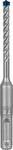 Bosch 1x EXPERT SDS plus-7X Hammerbohrer (f&uuml;r Weichgestein, Harter Stein, &Oslash; 5,50