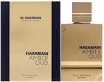 Al Haramain Amber Oud Blue Eau de Parfum, 100 ml