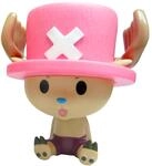 Plastoy 80094 Hucha One Piece Sparschwein Chopper 18Cm, Bunt