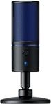 Razer Seiren X f&uuml;r PlayStation - USB Kondensator-Mikrofon f&uuml;r Streaming auf der PS4