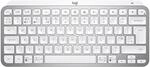 Logitech MX Keys Mini Kabellos Tastatur - US INT'L QWERTY