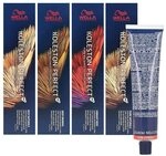 Wella Koleston Perfect ME+ - Pure Naturals 60ml 33/0