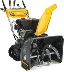 STIGA ST 5266 P TRAC zweistufige Schneefr&auml;se - 302 CCM Benzinmotor, 66 cm
