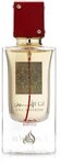 Ana Abiyedh ROUGE EAU DE PARFUM 60ML von Lattafa UNISEX COLLECTION LATTAFA