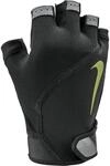 Nike Herren Elemental Fitness Handschuhe Training Gym Grip Handschuhe Workout