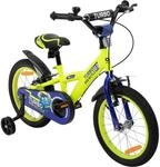 Actionbikes Kinderfahrrad Turbo - 16 Zoll - V-Brake Bremsen - Freilauf -...