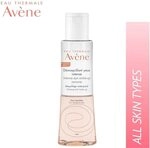 AV&Egrave;NE Les Essentiels - Intensiver Augen-Make-up-Entferner - Zwei-Phasen-Formulierung