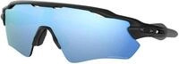 Oakley Sportbrille Radar EV Path Schwarz