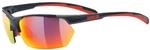 Uvex sportstyle 114 - Outdoorbrille f&uuml;r Damen und Herren - verspiegelt - inkl.