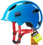 uvex OYO - Leichter Fahrradhelm f&uuml;r Kinder - intergierter Seitenschutz - erweiterbar