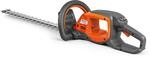 Husqvarna 215iHD45 Akku-Heckenschere &ndash; 45 cm Messerl&auml;nge, 3000 Schnitte/Min,