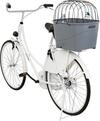 TRIXIE 13115 Fahrradkorb f&uuml;r Gep&auml;cktr&auml;ger, Kunststoff/Metall, 3000 g, 36 x 47 x 46
