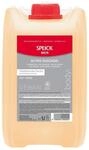 Speick Men Active Duschgel