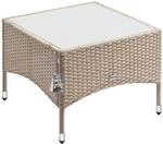 Casaria&reg; Polyrattan Beistelltisch 58x 58x 42 cm H&ouml;henverstellbare F&uuml;&szlig;e 5mm
