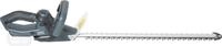 Primaster Pro Akku Heckenschere PMAHS Pro 55cm Heckentrimmer Strauchschere