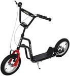 HOMCOM Kinderroller Scooter Tretroller mit verstellbarem Lenker, gro&szlig;en...